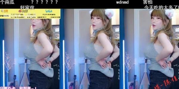 仙境文化陈佳：某百级主播A变F，热舞x险些掉下来？你能行吗？