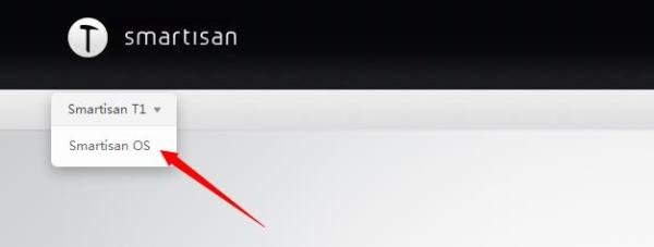 锤子系统Smartisan OS怎么下载