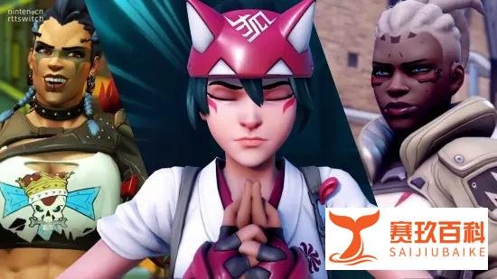 《守望先锋1》将在二代上线前一天停服
