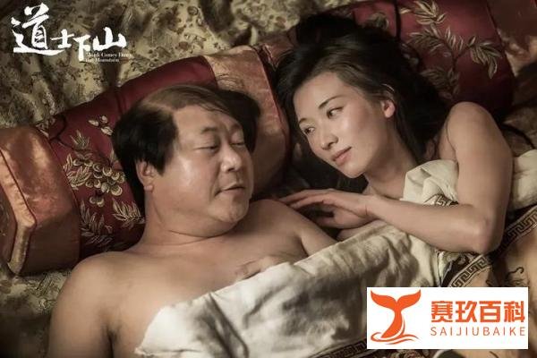 小S继续闹,林志玲退圈了!