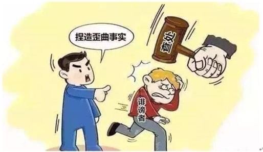 法院受理罗冠军与梁颖纠纷案,他们到底谁在说谎?