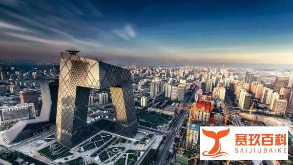 北京二套房首付比例提至60%，南京、青岛、三亚等11个城市限购限贷，楼市调控还有效吗？