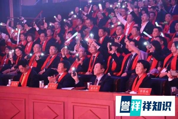 山东藏市“黑马”:创业6年IPO,开创百亿帝国,3次问鼎海南首富