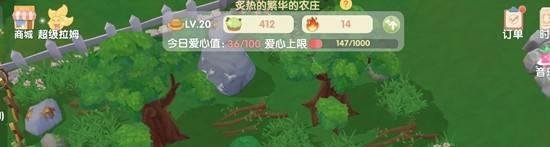 摩尔庄园银矿石获得方法