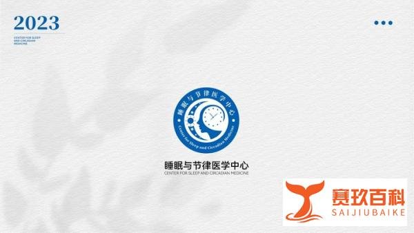 求推荐几家靠谱的商标设计公司？急！急！急！