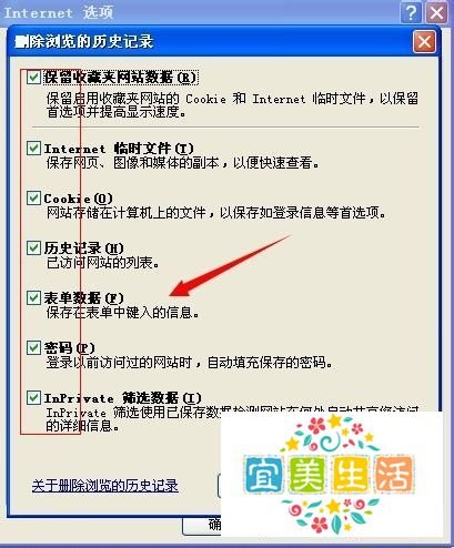 优酷无法加载播放器，为什么优酷无法加载播放器