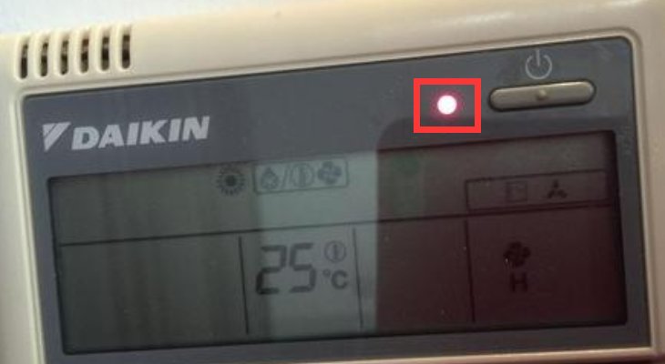 大金中央空调怎么设置制热