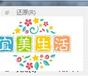 九阴真经青云堡困难以上人数不够开门如何卡门?