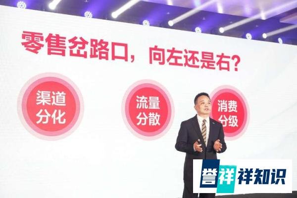苏宁618的“圈圈”生意经