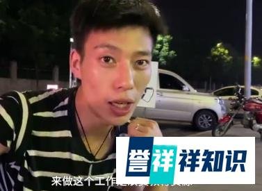 本科女孩白天代驾晚上洗车还债20万！网友：为努力的女生点赞！