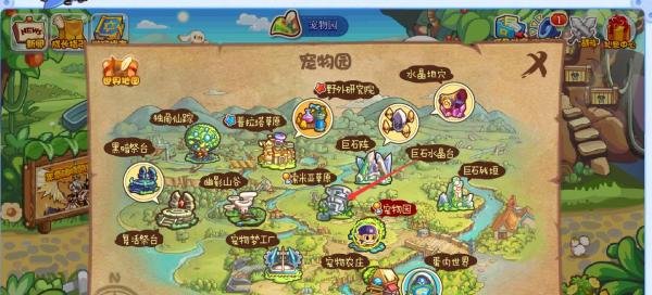 洛克王国狮子宝宝在哪里获得