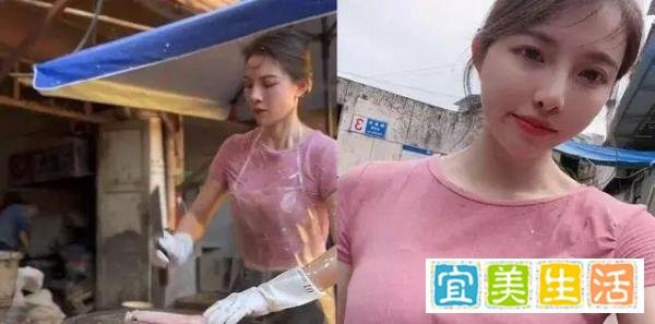 卖鱼西施回应走红:长得好看没用!