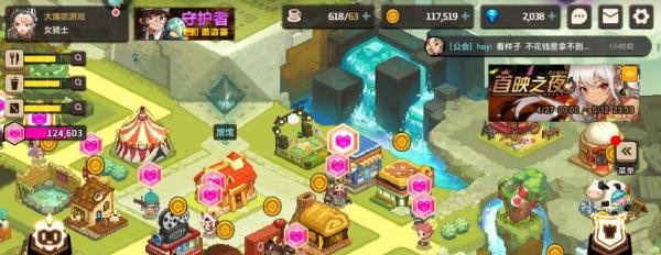 坎公骑冠剑灵魂点怎么一键收取