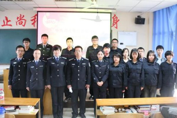 中央司法警官学校2023年录取分数线