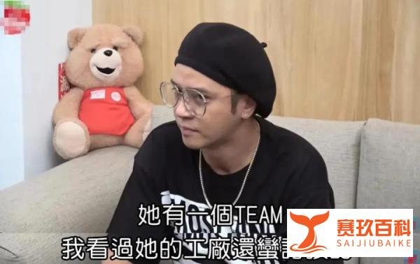 周扬青再次发声，为什么她能彻底捶死罗志祥，而黎梵锤不死屈楚萧？