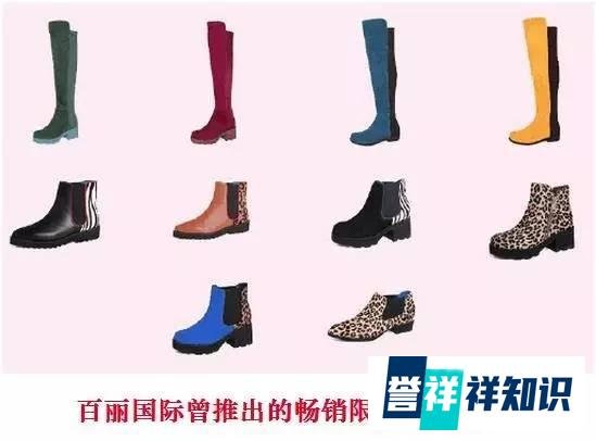 一代鞋王百丽宣布退市！被“马云逼上绝境”的80岁老人套现100亿卖了企业