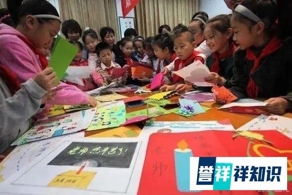 一线老师呼吁教师节淡化「礼数」,走心不走理