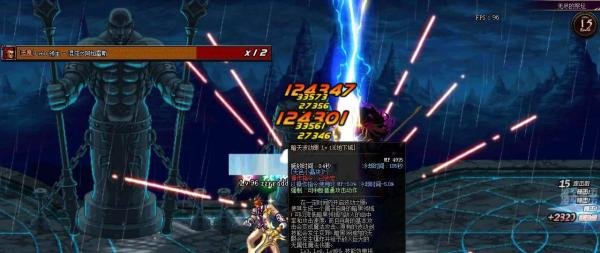 DNF无尽的祭坛怎么打