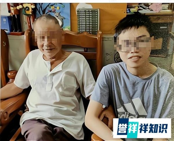 坠亡男子留下30套房产，嫌犯竟是男性结婚对象？