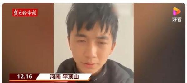 父亲拒拆迁遭殴打 少年网上求助 这是咋情况？