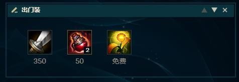 S8赛季英雄联盟ADC赏金猎人厄运小姐玩法攻略