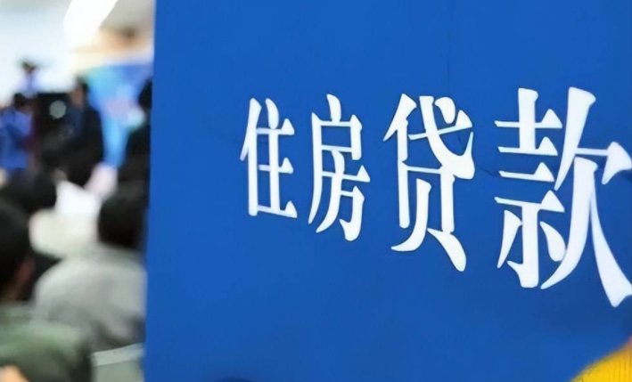 甘肃一男子称小区封控，无收入望推迟还房贷，银行对此作何回复？