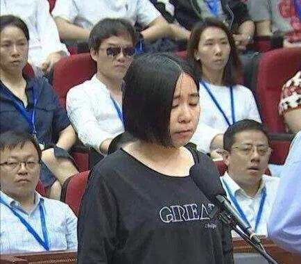 林生斌真的残忍吗？黑板上的一些字迹让人怀疑，事件不简单！