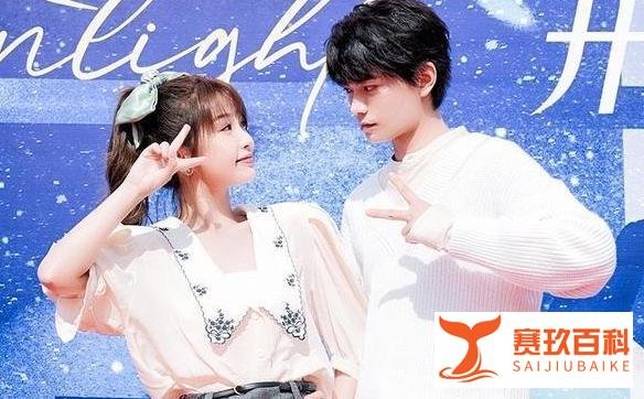 丁禹兮坦诚胖了，初礼昼川处处吻，《月光变奏曲》甜宠剧撒糖