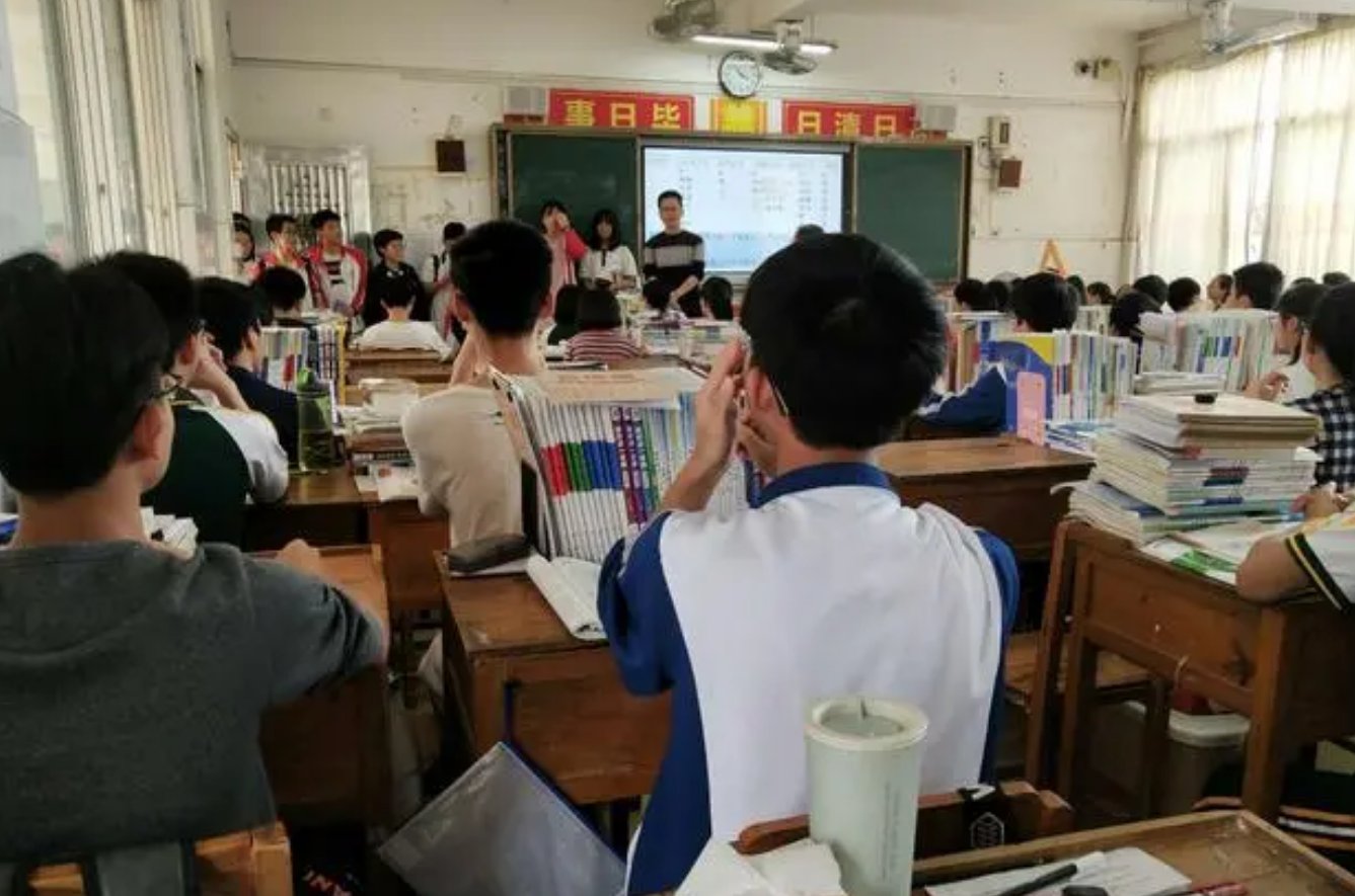 shuang拼音