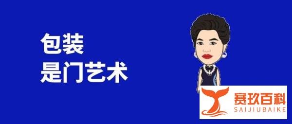 李玟还是自杀，但她的真正死因是“精神枷锁”