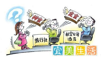这家旅行社是什么来头,可以重启32人中国赴韩旅行团!