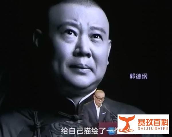 央视点名张云雷，高度评价他的《探清水河》，你怎么看？