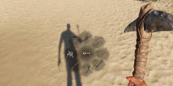 荒岛求生pc怎么生火？