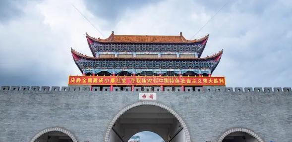 20万市民：人在家中坐，黄码天上来