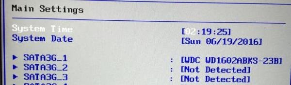 华硕主板p5ql pro用ide硬盘怎样设置