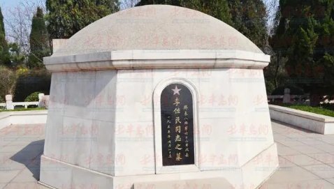 石碣的意思