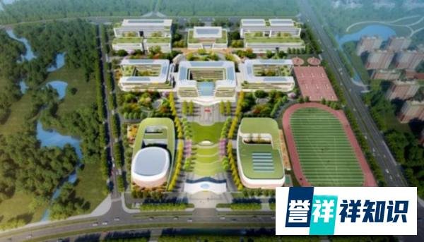 合肥一高中宿舍睡觉不许关门，教育局回应：有问题，可向学校反映