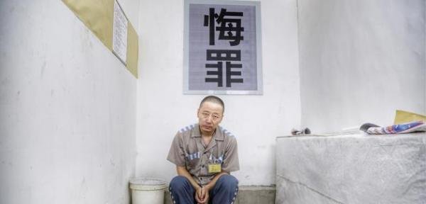 电影《无罪》原型—“张氏叔侄强奸案”始末