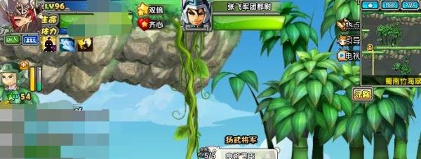 新版QQ三国如何快速赚取五铢