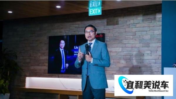 比亚迪全新ATTO 3在新加坡上市 助力新加坡打造绿色“花园城市”