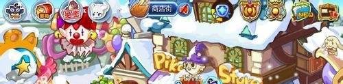 洛克王国挖宝术怎么学