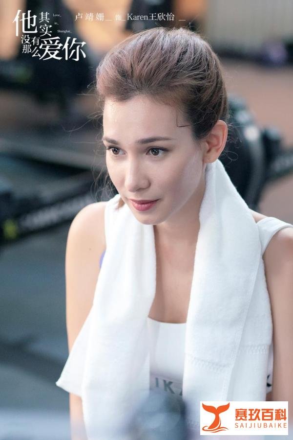 郑恺卢靖姗健身房秀肌肉，网友：小猎豹hold不住“战狼嫂”