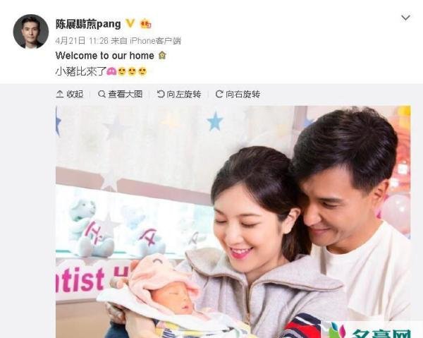陈展鹏宣布当爸 全程都贴心陪伴妻子生产