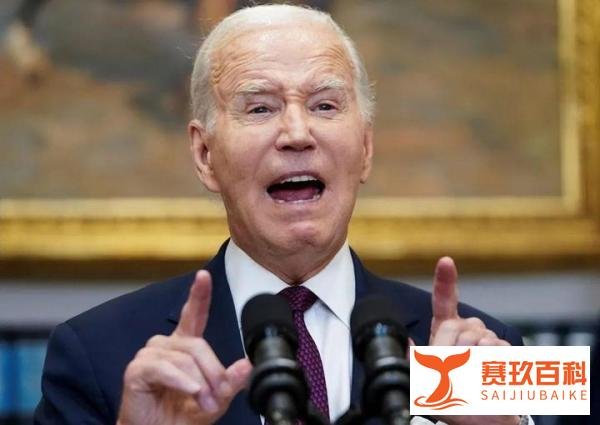 拜登早“死”了