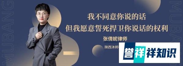 劳荣枝案件始末，最新庭审细节曝光：果然我们都被骗了！