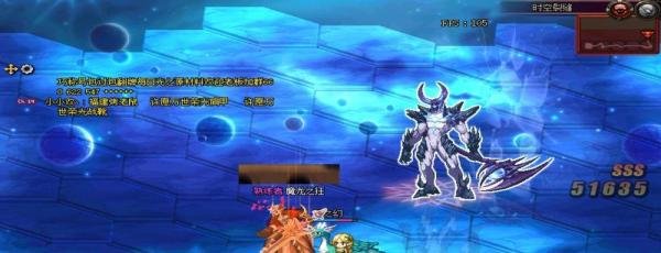 DNF魔界裂缝（时空裂缝）BOSS怎么打