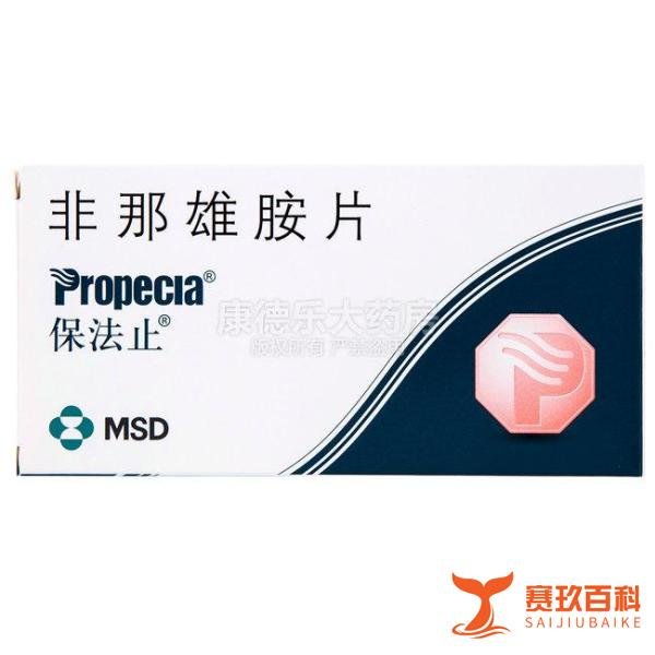 最强大脑天才俞辰捷是如何保持发量不减少的？