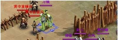 《战将online》主线剧情解析