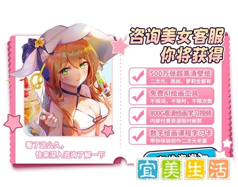 角色原画培训哪家好?零基础可学!