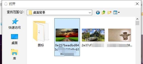 电脑QQ怎么更换皮肤，设置个性装扮